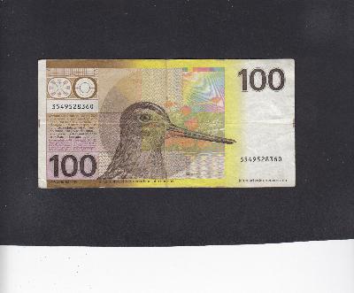 Beschrijving voorzijde: SNIP